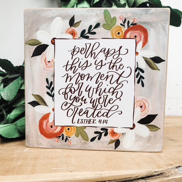 How Great Thou Art Layered Sign – Studio 29 Eleven
