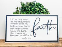 Faith - Where Does My Help Come From Layered Sign